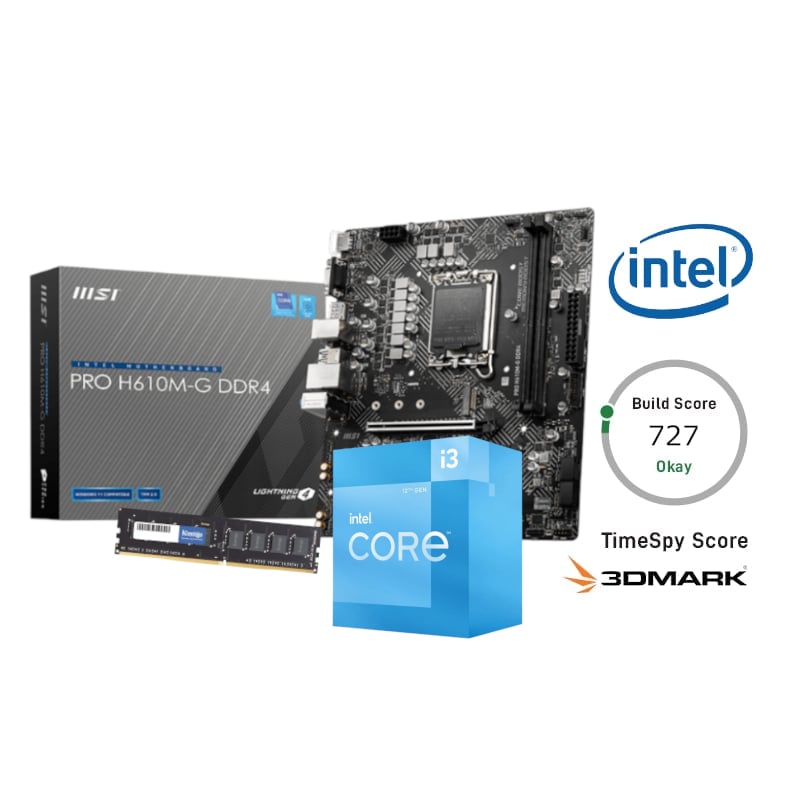 PCBuilder Intel Core i3-12100 LEVEL UP Core Upgrade Kit